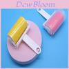 Pet Hair Remover Roller Brush For Carpets Sofas Bed Sheets Effective And Washable Cleaning Tool