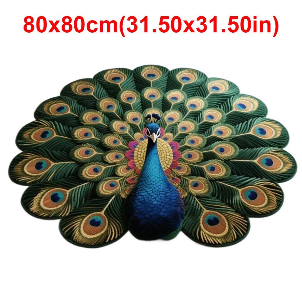 Soft Peacock Carpet Non-slip Bathroom Floor Mat Portable Blanket  for Living Room Tea Table Bedside