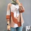 Women's Muslim Floral Puff Sleeve Shirt - New Fashion Arrival in Malaysia