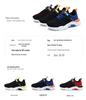Boys' Breathable Flyknit Mesh Sneakers for Middle and Big Kids