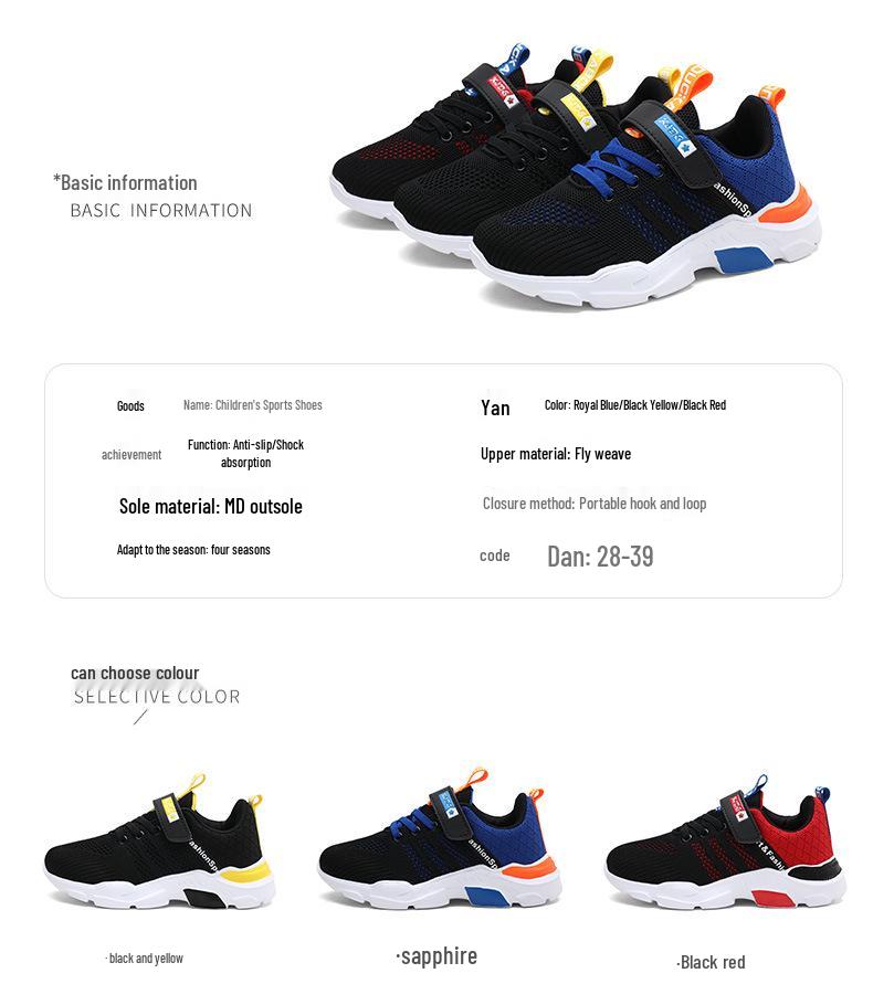 Boys' Breathable Flyknit Mesh Sneakers for Middle and Big Kids