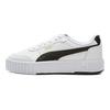 Puma Carina Pohodlné Měkké Odolné Nízké Tenisky Dámské Tenisky Bílé 402637-02