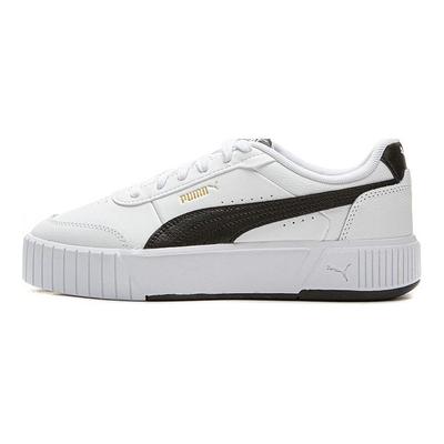 Carina Comfortable Soft Durable Low-Top Sneakers Women Sneakers White 402637-02