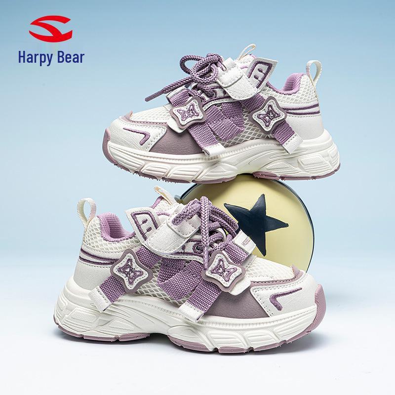 Happy Bear Girls' Double Mesh Spring & Autumn Dad Shoes - Breathable Casual Sneakers for Campus Sports