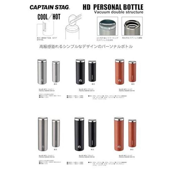Captain Stag water bottle direct drinking double stainless steel vacuum insulation heat retention cold HD personal bottleSilver Black Red350ml 470ml