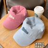 Style Commuter Fashionable Cotton Baseball Cap Large Brim For Protection Sun