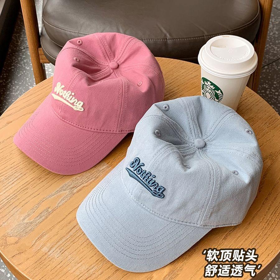 Style Commuter Fashionable Cotton Baseball Cap Large Brim For Protection Sun