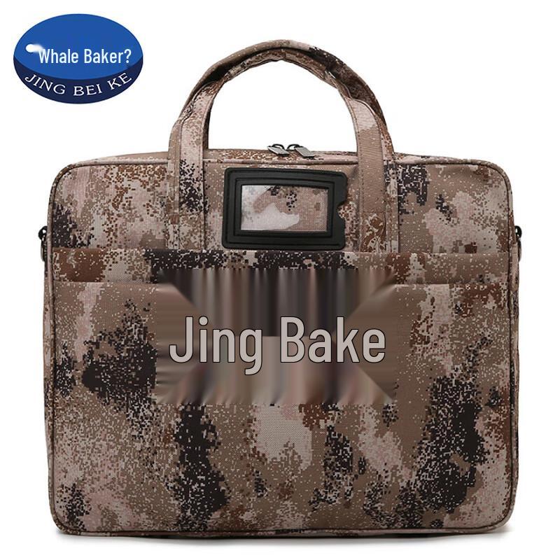 Jingbeike SL-827 Large Capacity Camouflage Laptop Briefcase