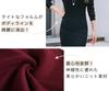 Lopis Women's Knit Dress, Slimming, Long Length, Stylish, Slim Fit, Turtleneck, Long Sleeves, Thick, Elegant, Fall/Winter (JP, Alphabet, XL, Black)