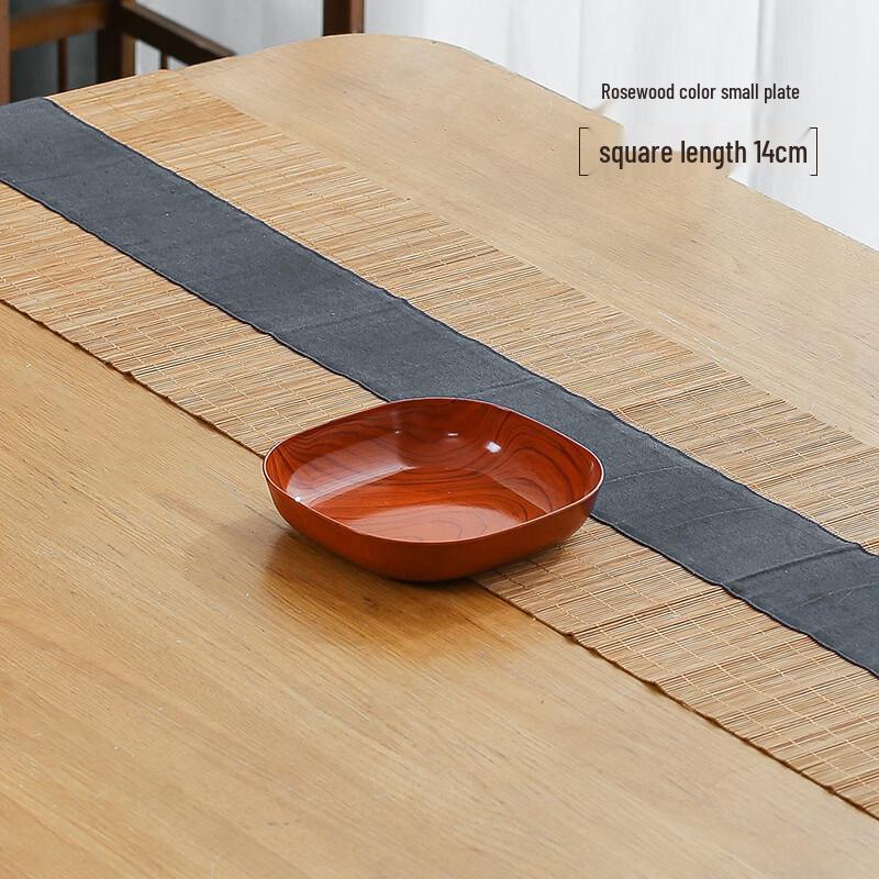 Wood Grain Plastic Snack Plate Set