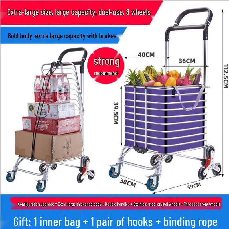 TANCHUAN Portable Foldable Shopping & Utility Cart