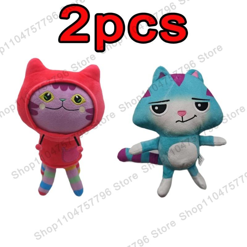 2026 New Gabbys Doll House Plush Toy Mercat Cartoon Stuffed Animals Smiling Cat Car Cat Hug Gaby Girl Birthday Gift