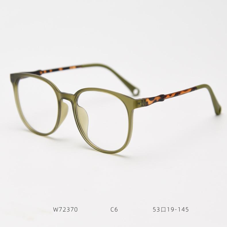 

Korean style New Leoaprd Reading Glasses Frame Retro Lightweight Blue Light Glasses TR90 Popular Decoration Eyeglasses Lectura No Blue Light 0