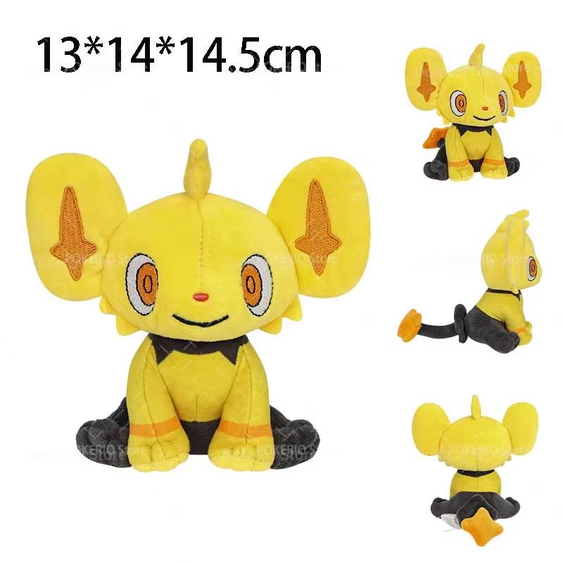 New Pokemon Plush Hisuian Zorua Cubone Gyarados Shiny Shinx Ninetales Skeledirge Butterfree Mewtwo Anime Stuffed Kid Xmas Gift
