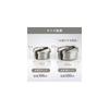 Shimomura Kikaku TSUBAME Bento Box, Round, Medium Size, 500ml, Stainless Steel, Dishwasher Safe,