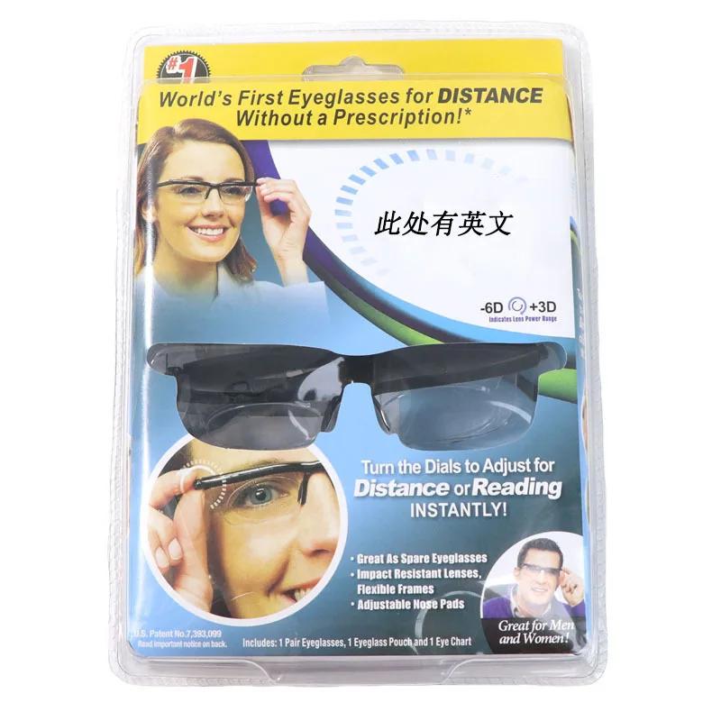 Double Vision Adjustable Reading Glasses Universal Focal Length Correction Myopia Presbyopia Eyewear -6D To +3D