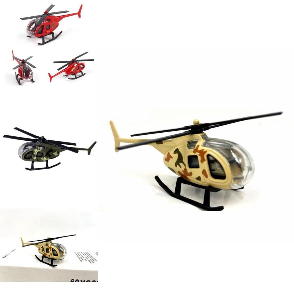 Alloy Military Aircraft Model Decorations Realistic Helicopter Fighter Plane Toy For Boys