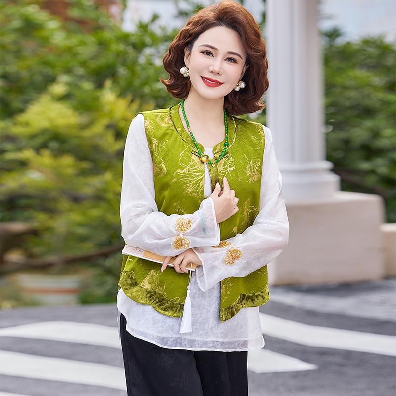 Elegant Jacquard Vest and Wide-Leg Pant Set - Spring/Summer 2026 Collection for Women XL [85-105 lbs]