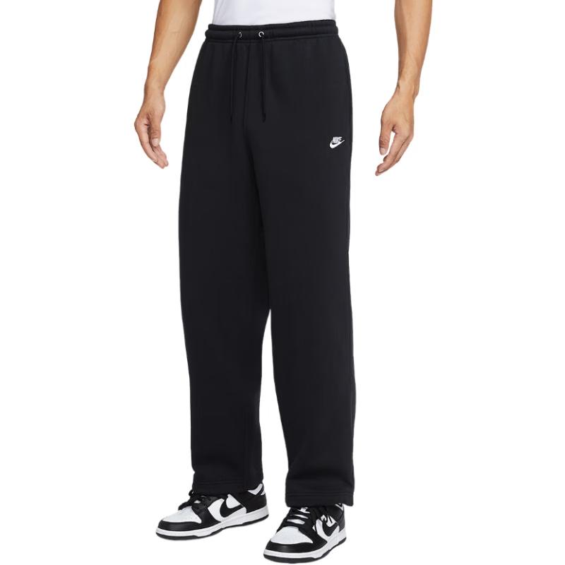 

Nike Men s Athletic Training Straight-Leg Pants M