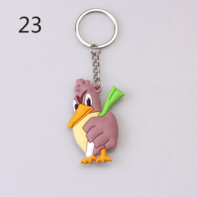 Pokemon Keychain: Pikachu, Dragonite, Eevee Figure Pendant