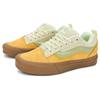 Vans Knu Skool Casual Lightweight Comfortable Low-Top Skate Shoes Unisex Sneakers Yellow Green VN0009QCCOP