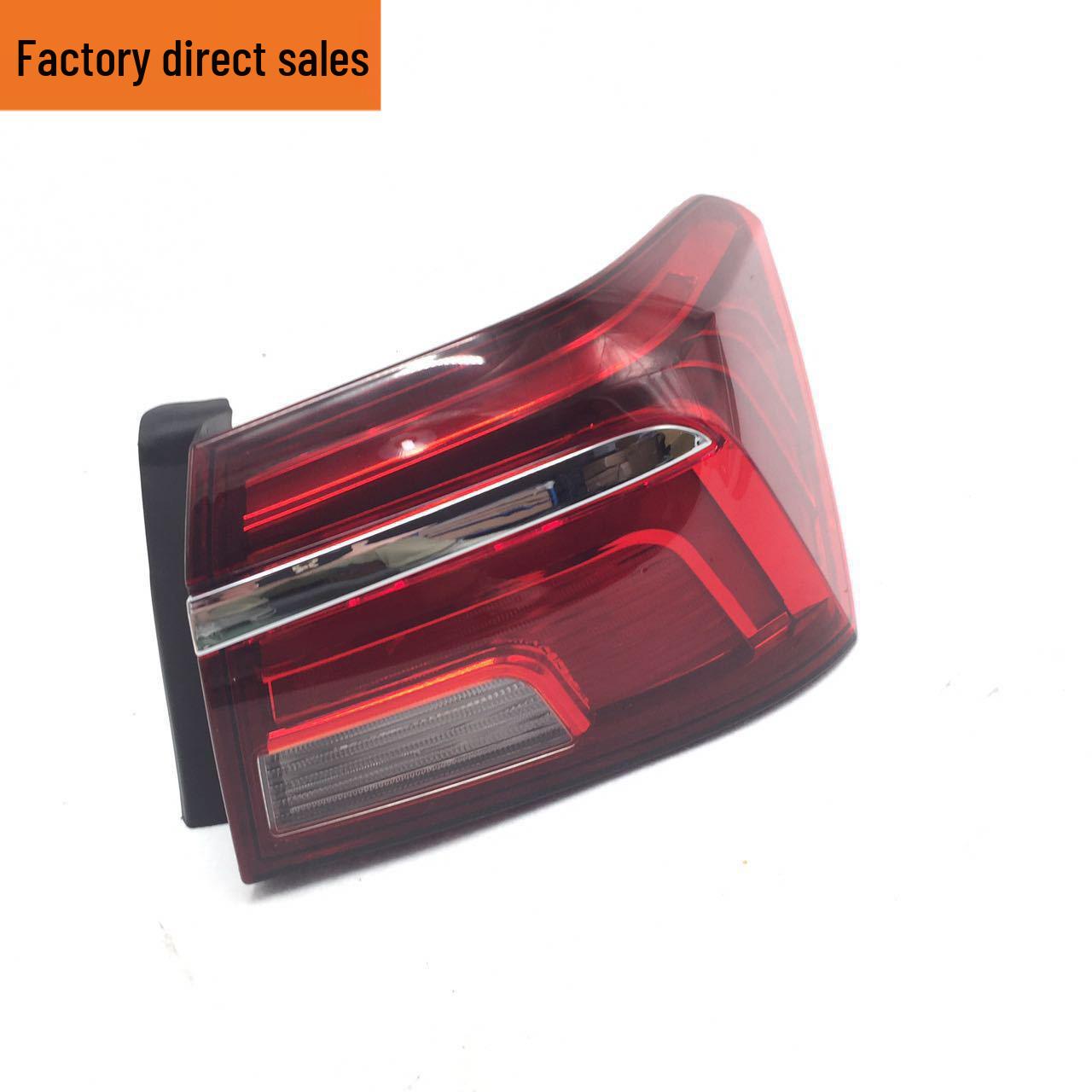 

Замена заднего фонаря и стоп-сигнала Roewe I6/EI6 Standard Inner Light - Driver Side