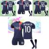 2324 Paris Saint-germain Football Kit Messi Neymar Mbappe Suitable For Kids