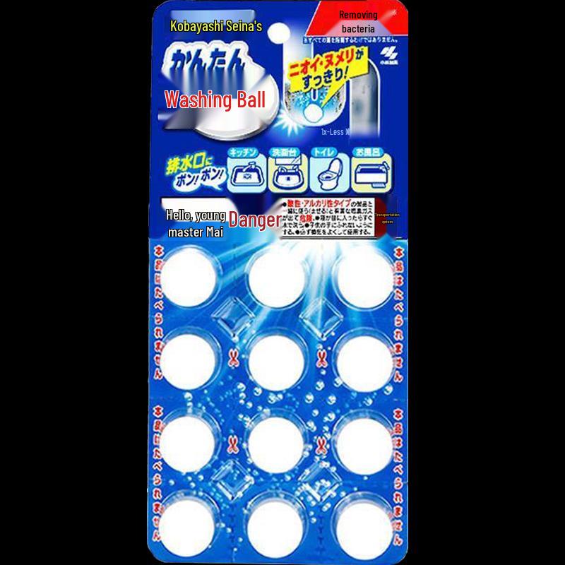 Kobayashi Drain Toilet Pipe Cleaner Tablets