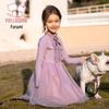 Girls' Sweet Knitted Mesh Princess Dress