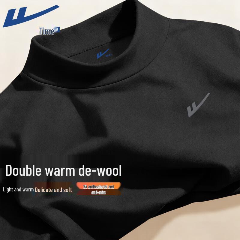 Warrior Men s Fleece-Lined Mock Neck Thermal Undershirt 3XL