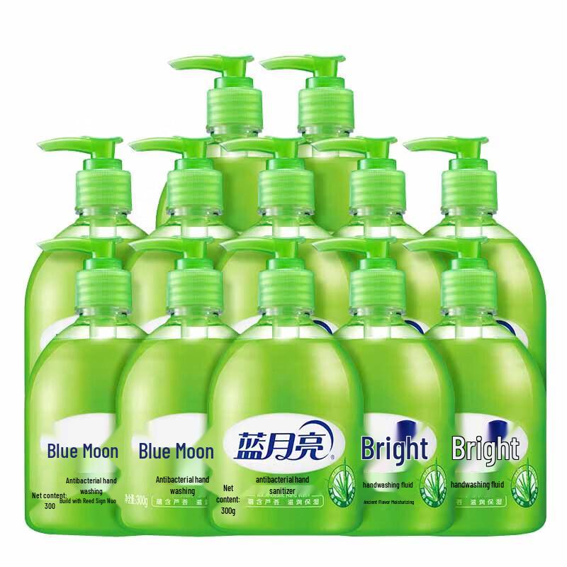 

Blue Moon Aloe Antibacterial Hand Wash (12-Pack)