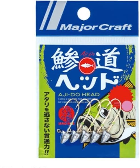 Major Craft Aging Jig Head Aji Head Mame Aji S S