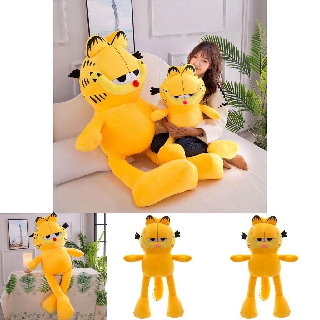 Riesiges Garfield-Katzen-Plüschtierkissen, perfekt als Geschenk für Kinder und Babys.