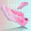 New Student Professional Track and Field Shoes Running Anti Slip Training Shoes Sneakers Ultra Light Hard Soled Long Jump Shoes