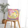 Cartoon Sugarbunnies Square Pillowcases Polyester Seat Sugar Cushion Case Creative Home Decoration Pillowcase 45*45