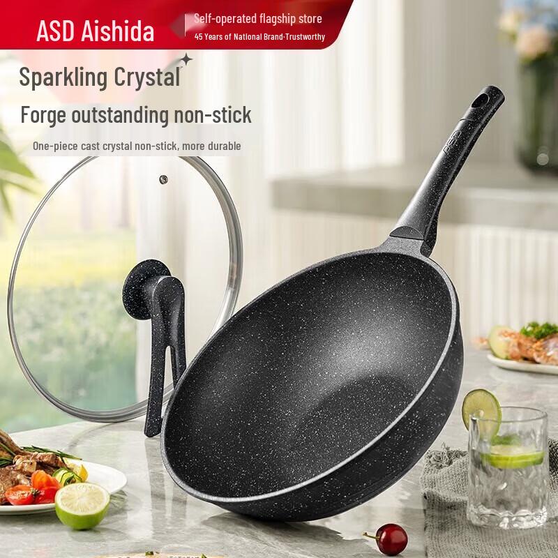 ASD Maifan Stone Non-Stick Wok 28cm