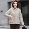 short cotton-padded jacket, small temperament, winter stand-up collar cotton-padded jacket to keep warm, new down cotton-padded jacket for women