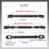Optimister Motorcycle Handlebar Handlebar Clamp Brace Custom Outer Diameter Silver Brace, Bar, Bar, Multi-Bar Part, 22mm,