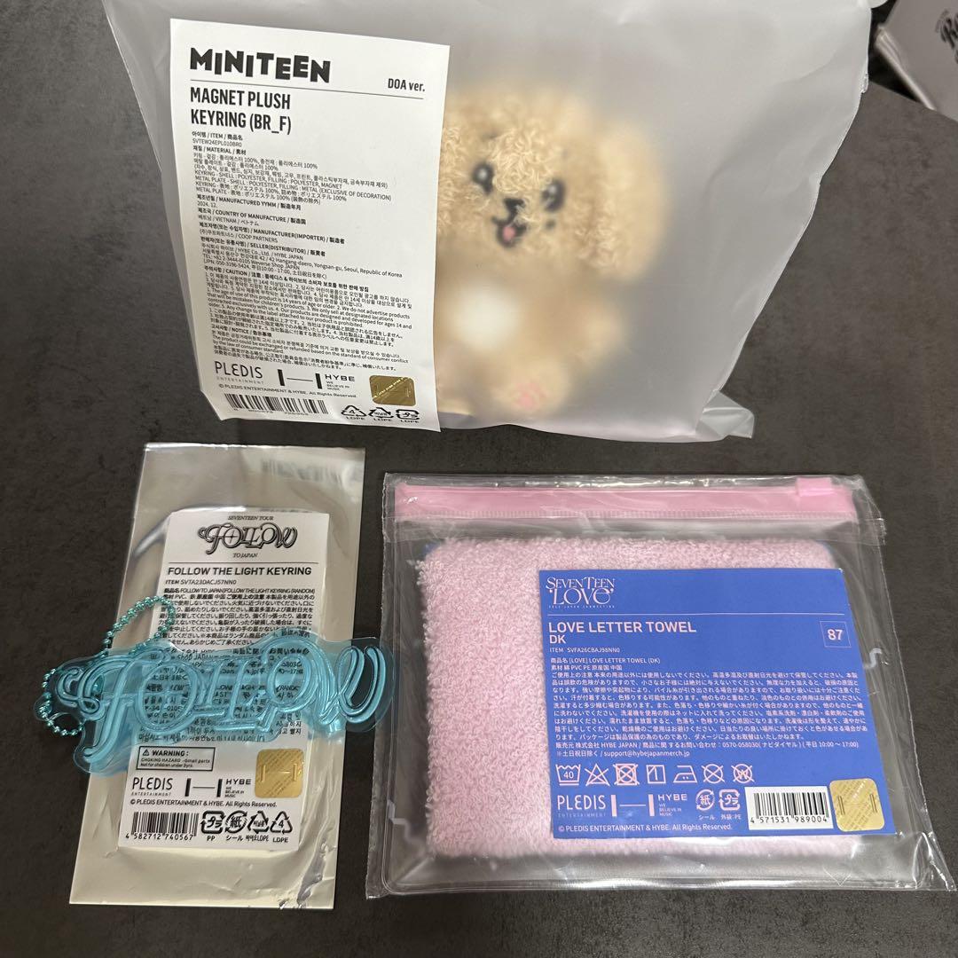 

[Б/У] SEVENTEEN DK MINITEEN Брелок для ключей-карточки Полотенце