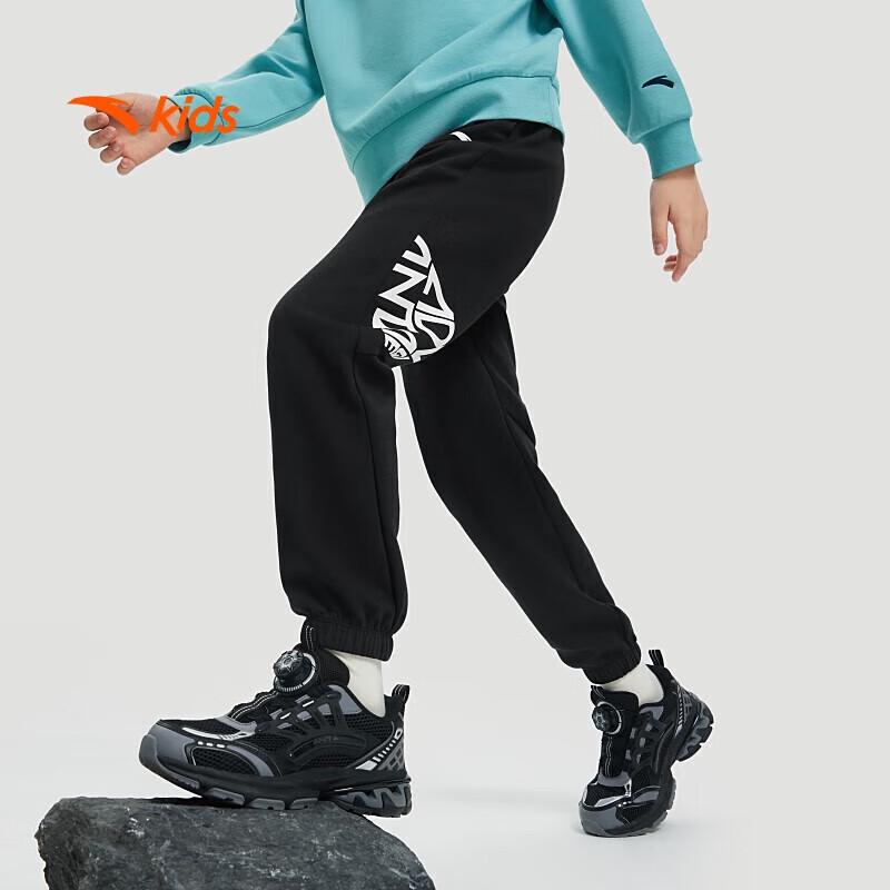 Anta Kids Boys  Bai Cao Ai Cao Training Knit Long Pants A52437705 100