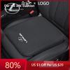 2026 Hot Interior Stickers Ice Silk Car Cushion Seat Covers Car Accessories For RX330 IS250 Ct200h ES300h NX300h GS Soft B