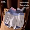Men's 7A Modal Ice Silk Seamless Boxer Briefs 3-Pack