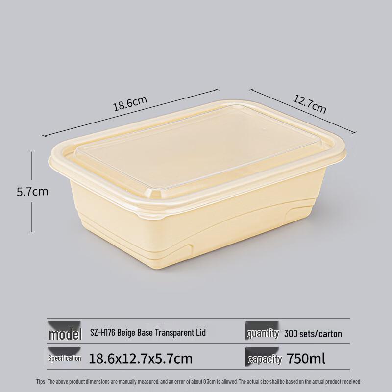 

750ml Biodegradable Disposable Lunch Boxes with Domed Lids