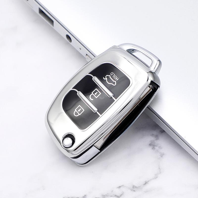 

Soft TPU Car Flip Key Case Cover Keychain for Hyundai I20 Elantra Solaris Sonata Santa Fe Sport Tucson Protector срібний