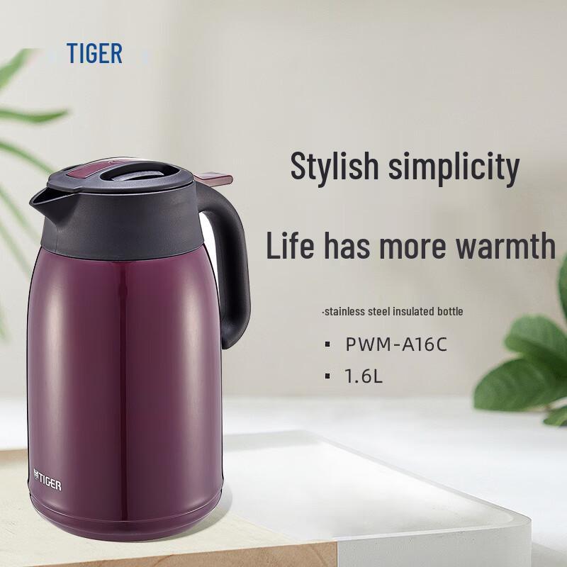 Tiger PWM-A16C 1.6L Stainless Steel Vacuum Insulated Thermos