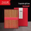 Shangheng Kunmu Wood Chopstick Gift Set