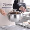 Siguang 201 Stainless Steel Soup Pot