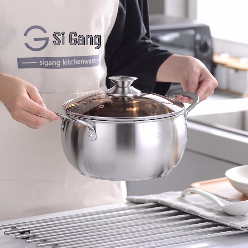 Siguang 201 Stainless Steel Soup Pot
