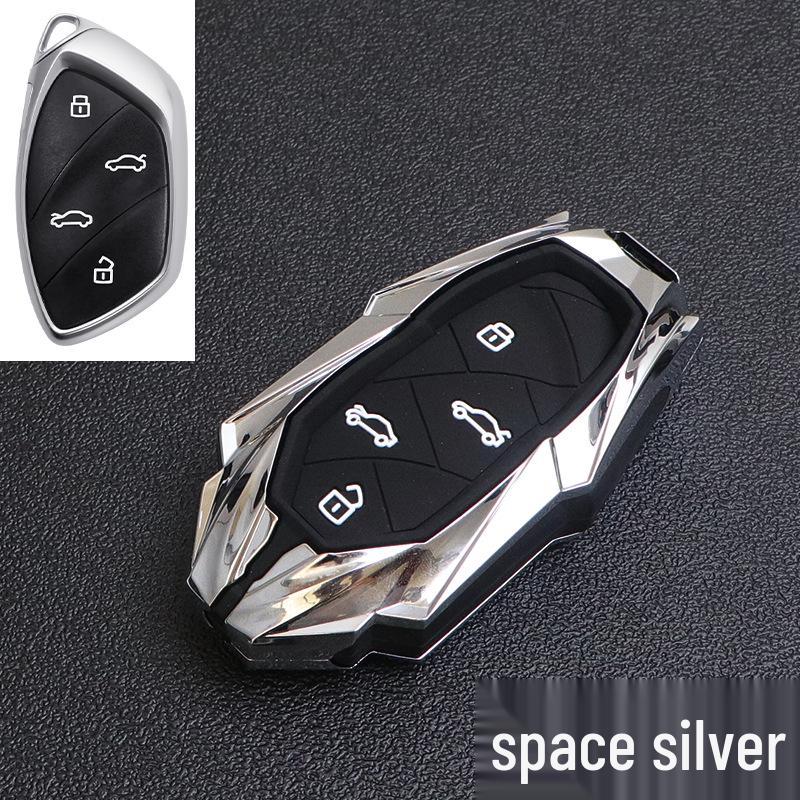 SAIC Rising MARVEL R/Roewe MARVEL X 2023 High-End Metal Car Key Cover