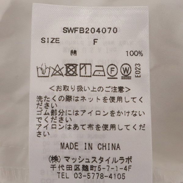 SNIDEL SWFB204070 7 Minutes Sleeve Volume Puff Blouse F White Women Used